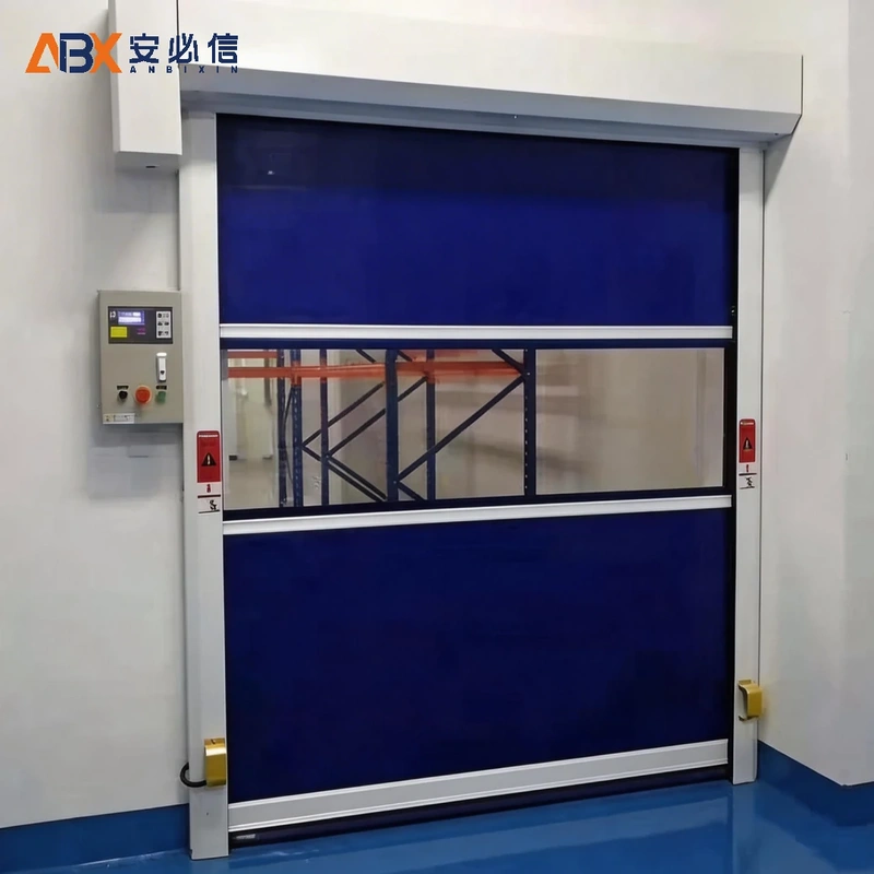哈尔滨市高速门